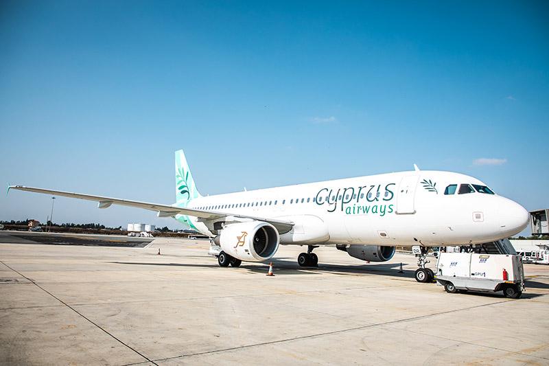 Cyprus Airways